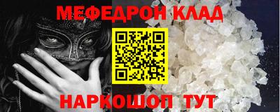 гашиш Лесосибирск