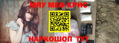 Альфа ПВП Кулебаки