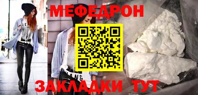 кокаин колумбия Ливны