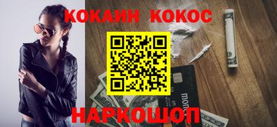 каннабис Кумертау