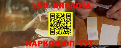 гашиш Лесосибирск