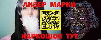 кокаин колумбия Ливны