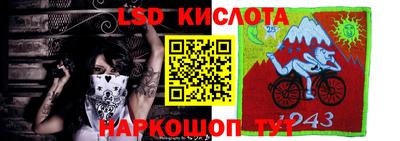 каннабис Кумертау