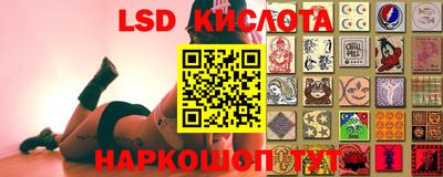 гашиш Лесосибирск