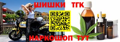 PSILOCYBIN Ликино-Дулёво