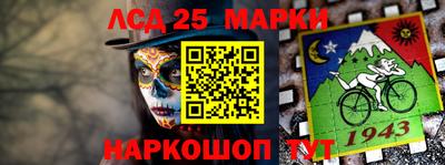 гашиш Лесосибирск