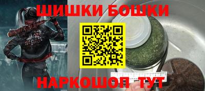 PSILOCYBIN Ликино-Дулёво