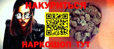 кокаин колумбия Ливны