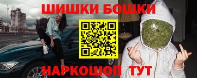 PSILOCYBIN Ликино-Дулёво