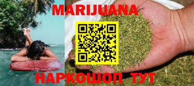 кокаин колумбия Ливны