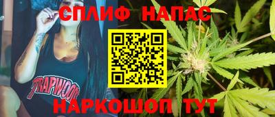 PSILOCYBIN Ликино-Дулёво