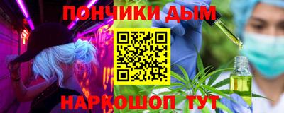 PSILOCYBIN Ликино-Дулёво