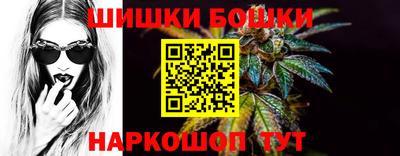 PSILOCYBIN Ликино-Дулёво