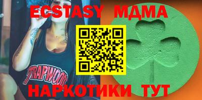 Альфа ПВП Кулебаки