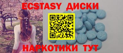 гашиш Лесосибирск