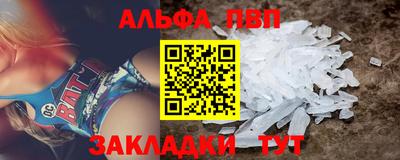 кокаин колумбия Ливны