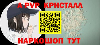 кокаин колумбия Ливны