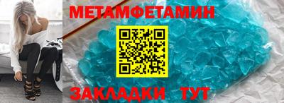 гашиш Лесосибирск