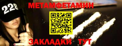 кокаин колумбия Ливны