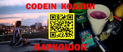 кокаин колумбия Ливны