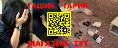 каннабис Кумертау