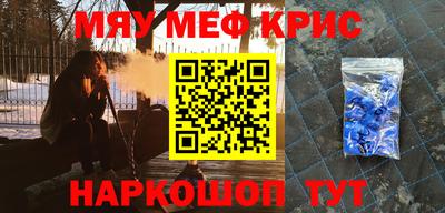 гашиш Лесосибирск