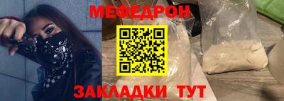 кокаин колумбия Ливны