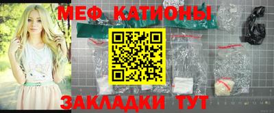 гашиш Лесосибирск