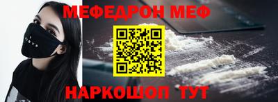 кокаин колумбия Ливны